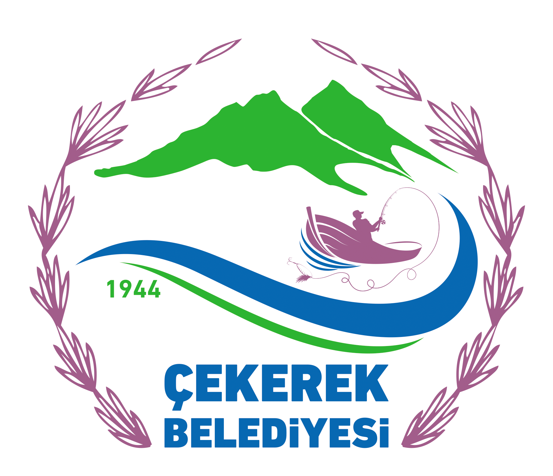 ZABITA AMİRLİĞİ